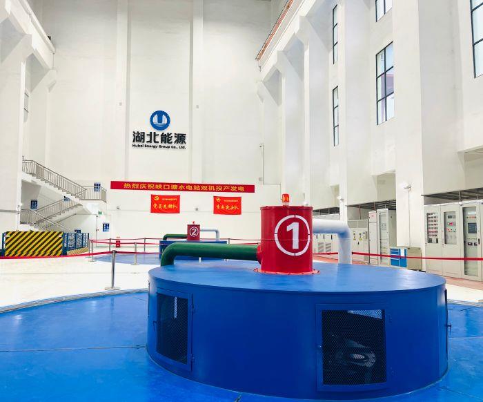 5、峽口塘電廠機組運行現(xiàn)場（朱云森 攝）