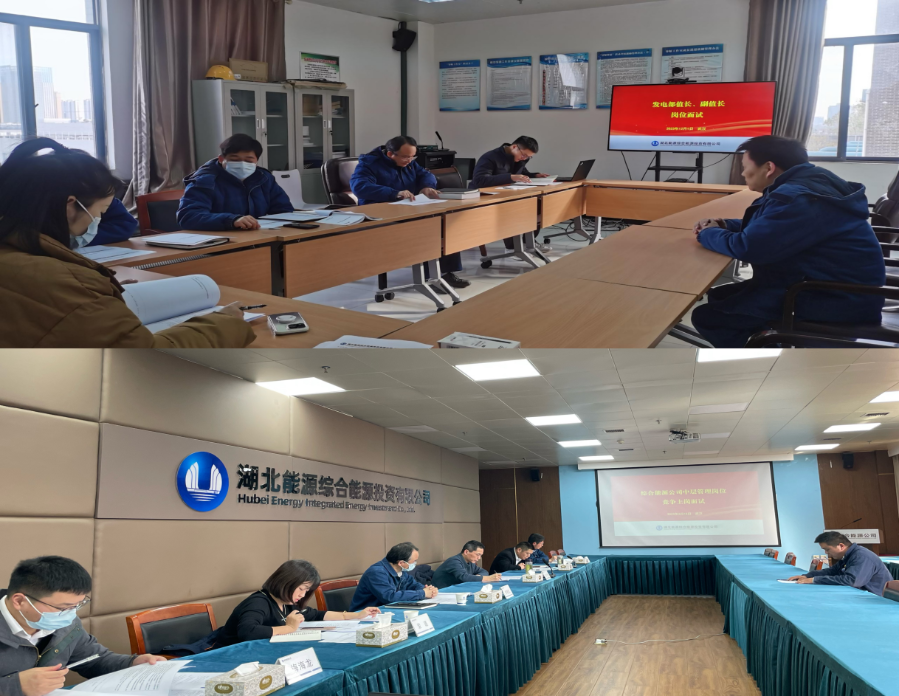 7.破解系列歷史問題換發(fā)新活力。